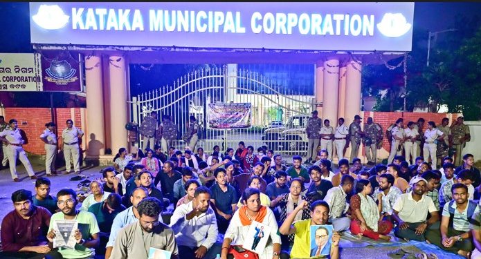 Library fee hike-Kataka