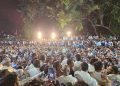MPSC protest