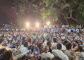 MPSC protest