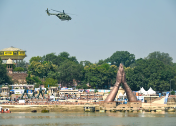 IAF air show