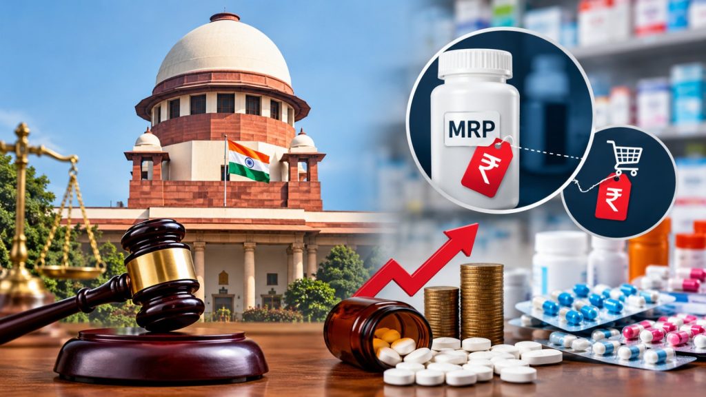 SC -Medicine price