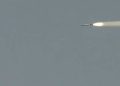 Missile