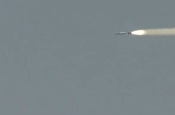 Missile