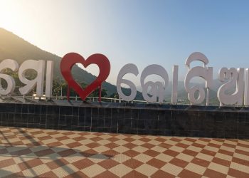 Mo Kotia