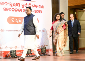 Mohan Charan Majhi