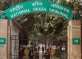 NGT