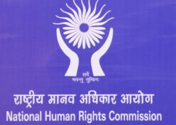 NHRC