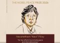 Navanethem 'Navi' Pillay