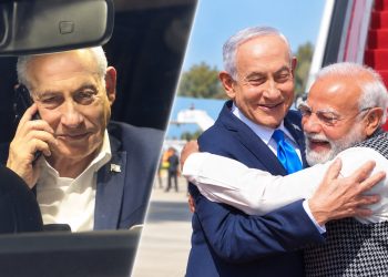 Pic Credit: Netanyahu X