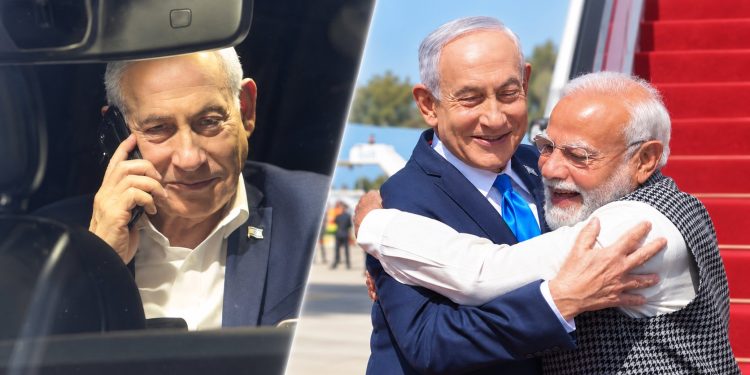 Pic Credit: Netanyahu X