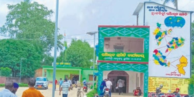 Four-member team to probe pension fraud in Kendujhar
