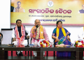 Odisha BJP
