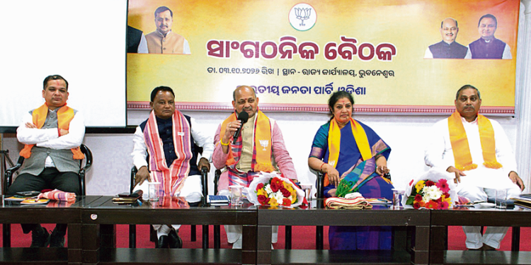Odisha BJP