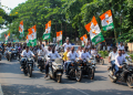Odisha-INDIA bloc protests
