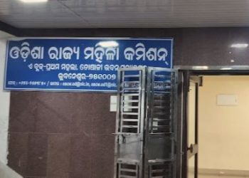 Odisha Women Commission Rape