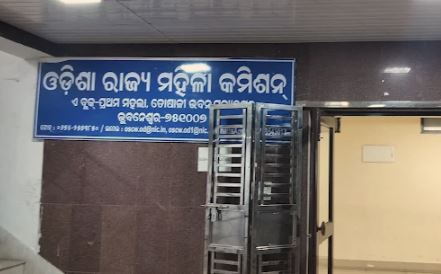 Odisha Women Commission Rape