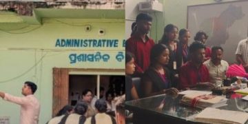 Odisha students' union polls oath taking ceremony
