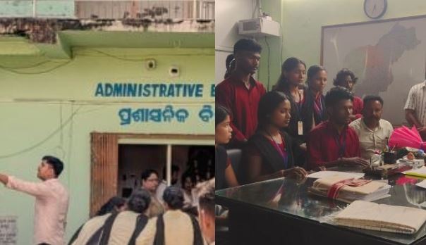 Odisha students' union polls oath taking ceremony