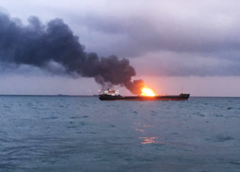 Oil tanker- Strait of Hormuz,