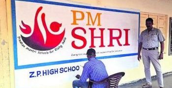 PM SHRI School