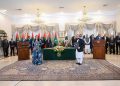 Pakistan, Maldives sign 20 MoUs, including in defence, maritime security