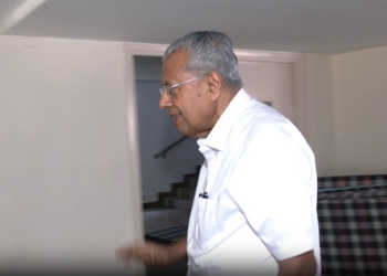 Pinarayi Vijayan