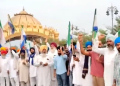 Punjab bandh