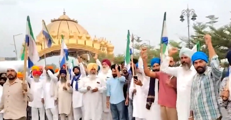 Punjab bandh