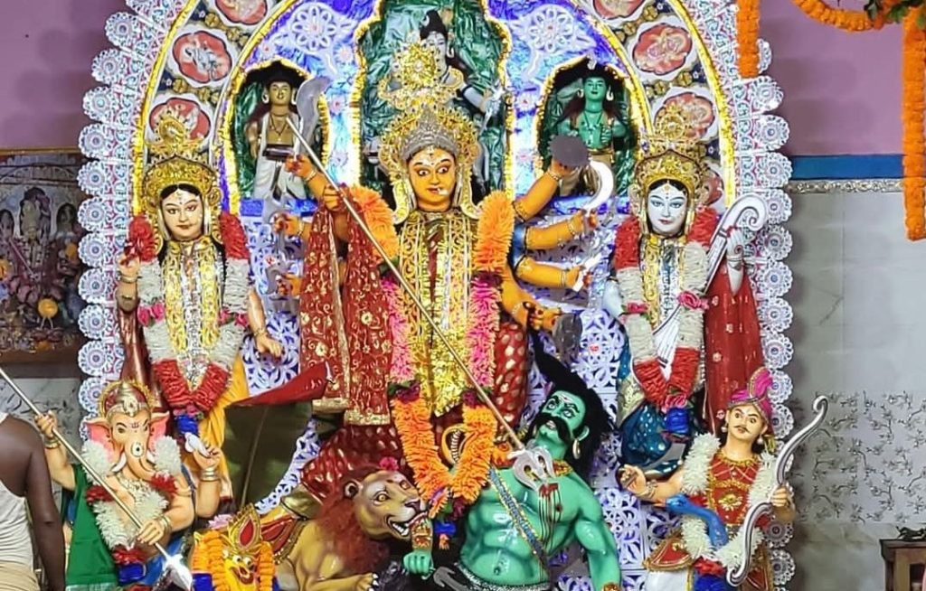 Rajnagar