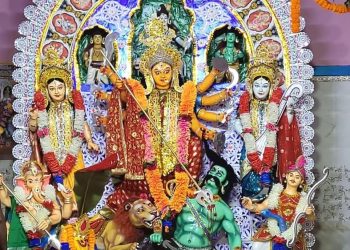 Rajnagar