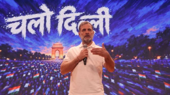 Rahul Gandhi ahead of INDIA bloc march to SC