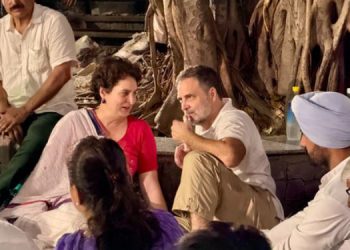 Rahul Gandhi, Priyanka Gandhi