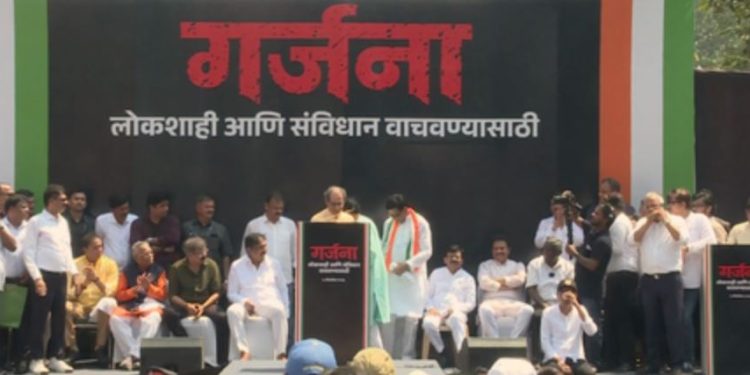 Raj, Uddhav Thackeray lead morcha in Mumbai against CEC