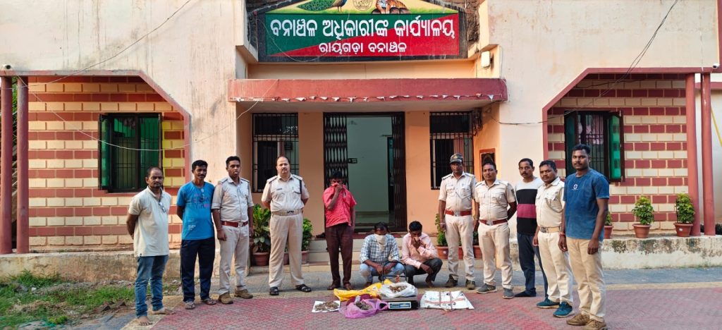 Rayagada, Brajrakabata- Kati jabat- 3 arrest