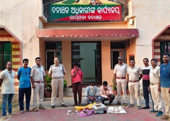 Rayagada, Brajrakabata- Kati jabat- 3 arrest