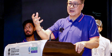 Rijiju