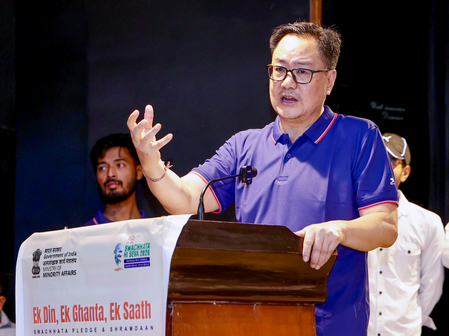 Rijiju