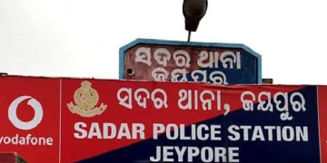 Jayapur sadar vPolice station
