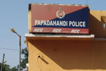 Papadahandi police station