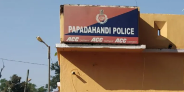 Papadahandi police station
