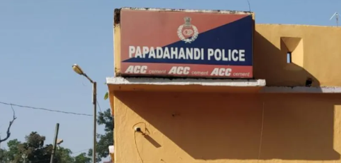Papadahandi police station