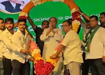 naveen