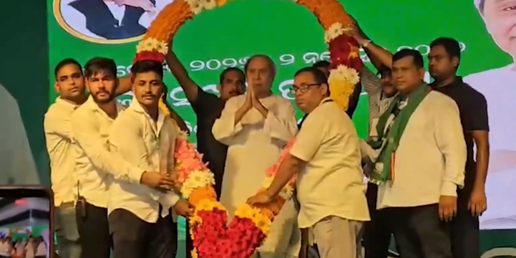 naveen