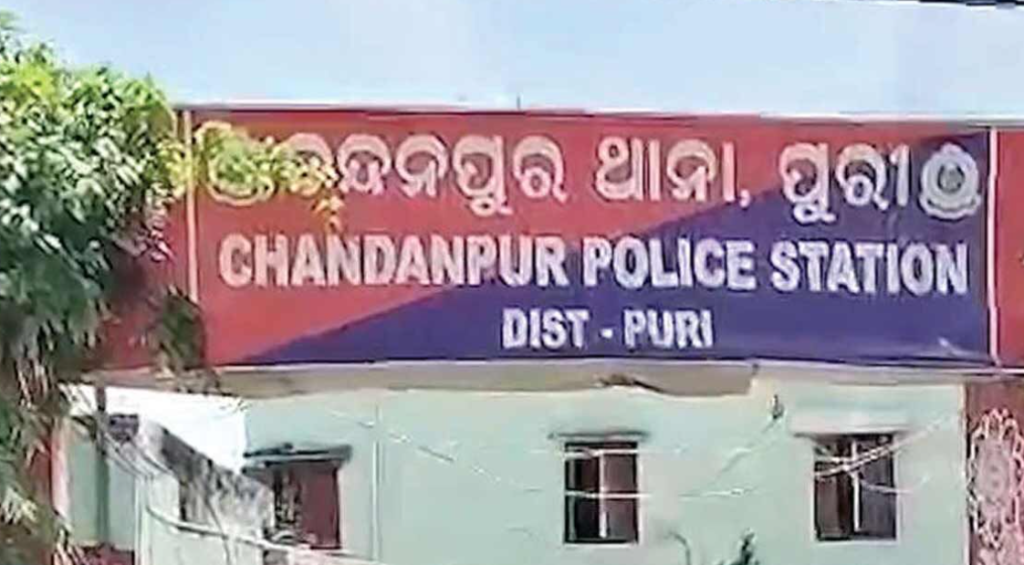Chandanpur police station