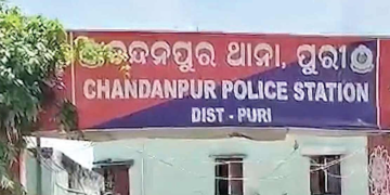 Chandanpur police station