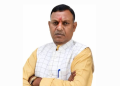 Braj Mohan Ram