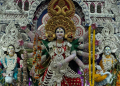 Durga Puja