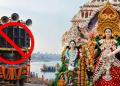 Durga Puja