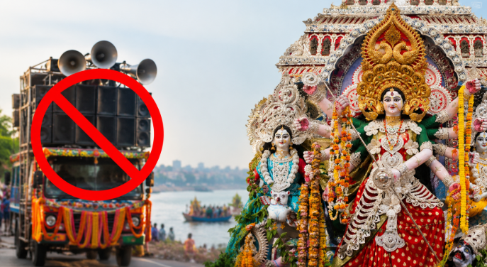 Durga Puja