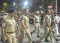 Kolkata Police